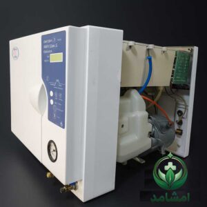 تعمیر اتوکلاو تهران