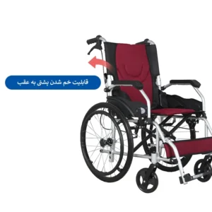 قیمت ویلچر مسافرتی تاشو